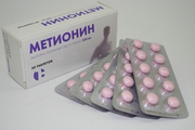 Метионин Фармстандарт