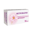 Метровагин Алтайвитамины