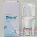 Миакальцик Novartis