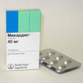 Микардис Boehringer-Ingelheim