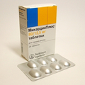 МикардисПлюс Boehringer-Ingelheim