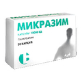 Микразим Авва рус