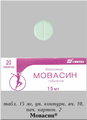 Мовасин Синтез