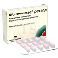 Моночинкве 40/50 ретард Berlin-Chemie