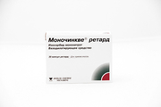 Моночинкве 40/50 ретард Berlin-Chemie