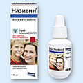 Називин Nycomed