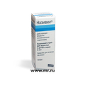 Називин Nycomed