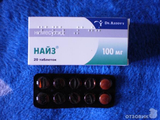 Найз Dr. Reddy's Laboratories