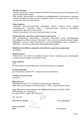 Наксоджин Пфайзер