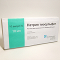 Натрия тиосульфат Биннофарм