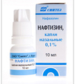 Нафтизин Фармак