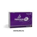 Нексиум AstraZeneca