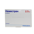 Неместран Авентис Фарма