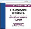 Немулекс Сотекс