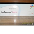 Нео-Пенотран Форте Bayer HealthCare