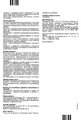 Нео-Пенотран Форте Bayer HealthCare