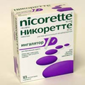 Никоретте Janssen