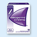 Никоретте Pfizer