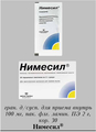 Нимесил Берлин - Хеми
