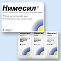 Нимесил Берлин - Хеми