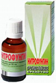 Нитрофунгин Teva