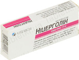 Ницерголин Синтез