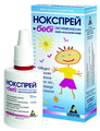 Нокспрей Сперко