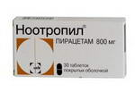 Ноотропил UCB Pharma