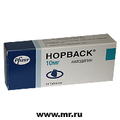 Норваск Pfizer