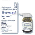Нормакс Ипка Лабораториз