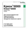 Нормоэнзим форте Производитель неизвестен