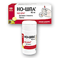 Но-Шпа sanofi-aventis