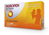 Нурофен для детей Reckitt Benckiser