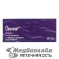 Овестин Organon