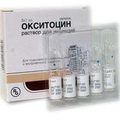 Окситоцин Gedeon Richter