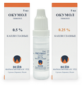Окумол Wave Pharmaceuticals