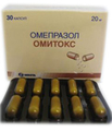 Омитокс Schreya Life Sciences