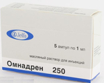 Омнадрен 250 Ельфа