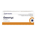 Омнитус Производитель неизвестен