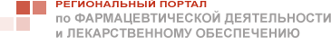 Онкотрон Производитель неизвестен
