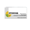 Ороназол КРКА
