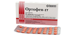 Ортофен Акрихин
