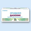 Осарцид Производитель неизвестен