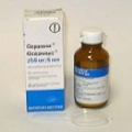 Оспамокс Biochemie