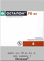 Осталон Гедеон Рихтер