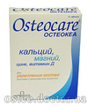 Остеокеа НАТУСАНА