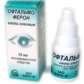 Офтальмоферон Фирн
