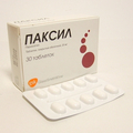 Паксил GlaxoWellcome Production