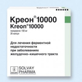 Панзим форте Производитель неизвестен