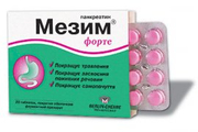 Панзим форте Производитель неизвестен